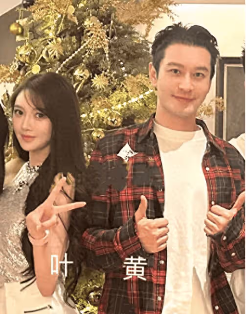 原本打算單身一輩子的黃曉明,卻因為楊穎的一句話,決定接受葉柯
