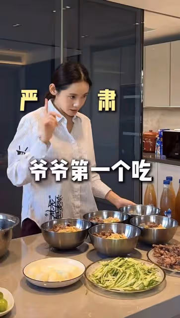 秋瓷炫帶兒子回北京上學,和於曉光父母住一起,冷麵廚藝不要太好