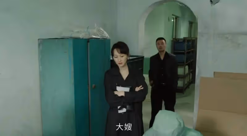 《雪迷宮》:直到大結局才明白,姜小海才是所有事情的源頭