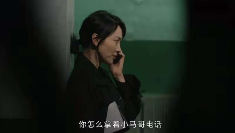 《雪迷宮》:直到大結局才明白,姜小海才是所有事情的源頭