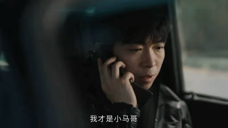 《雪迷宮》:直到大結局才明白,姜小海才是所有事情的源頭