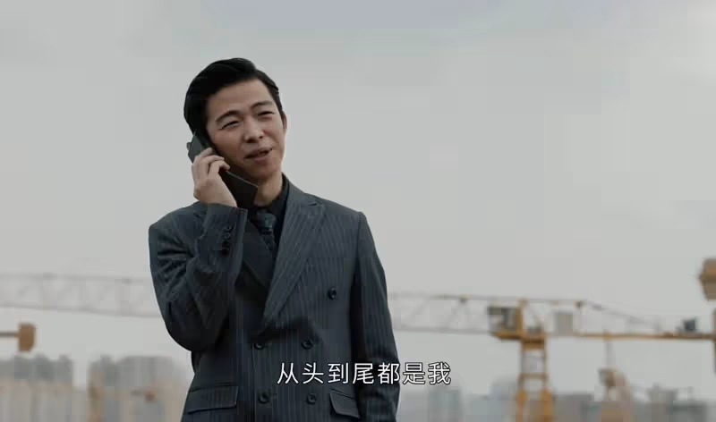 《雪迷宮》:直到大結局才明白,姜小海才是所有事情的源頭