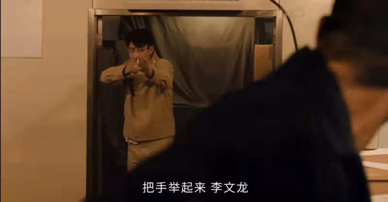 《雪迷宮》:直到大結局才明白,姜小海才是所有事情的源頭