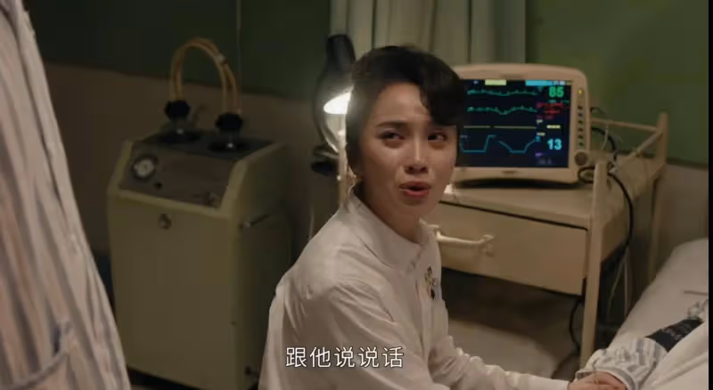 《雪迷宮》:直到大結局才明白,姜小海才是所有事情的源頭