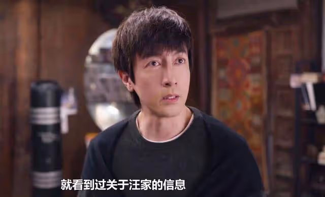 《藏海花》:看完結局才懂,張海客並沒有背叛張家,張海杏是冒牌貨