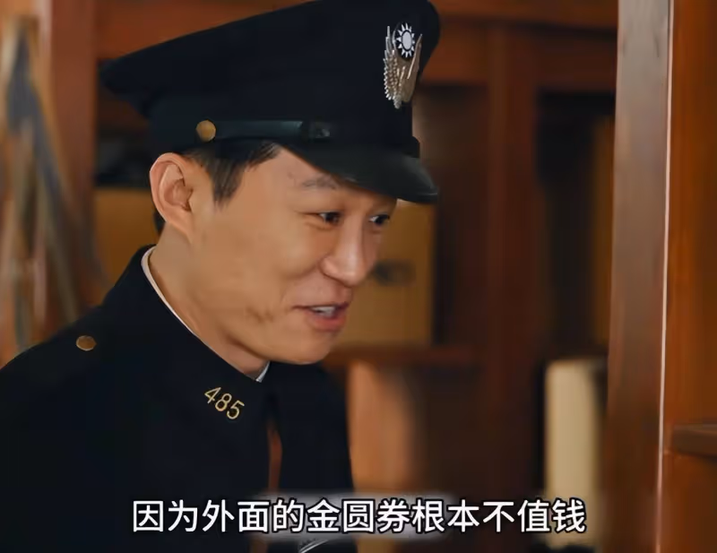 暗夜與黎明:全員演技過關,唯有一人是敗筆,演技太爛 像AI機器人
