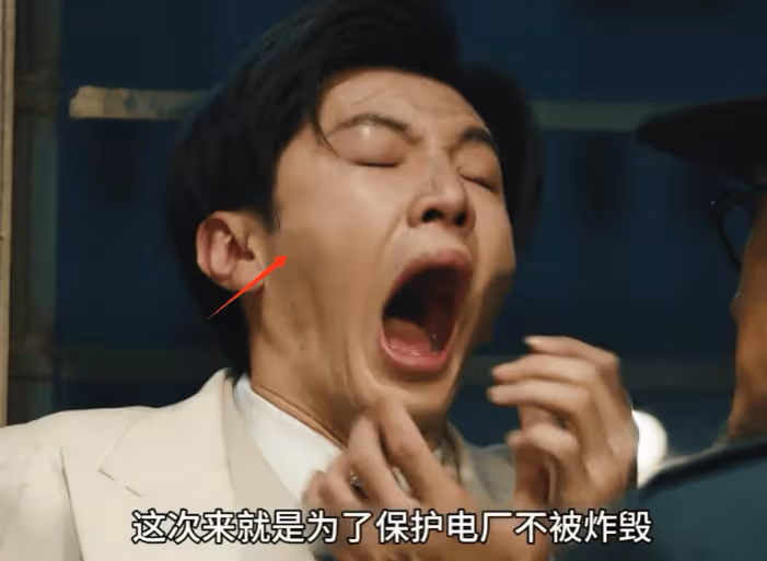 暗夜與黎明:全員演技過關,唯有一人是敗筆,演技太爛 像AI機器人