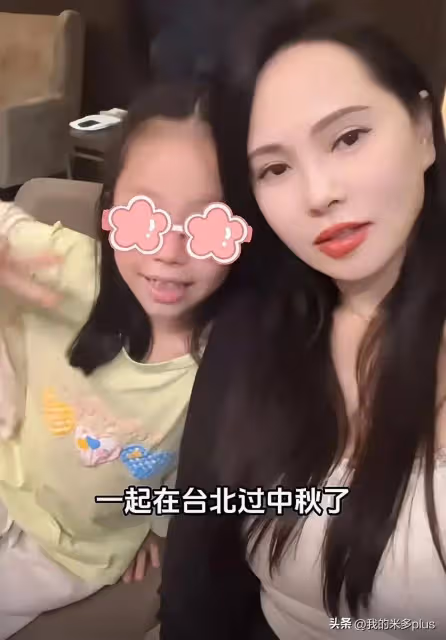 伊能靜一家三口回台北,秦昊長了好多白頭髮,8歲女兒豁牙好喜感