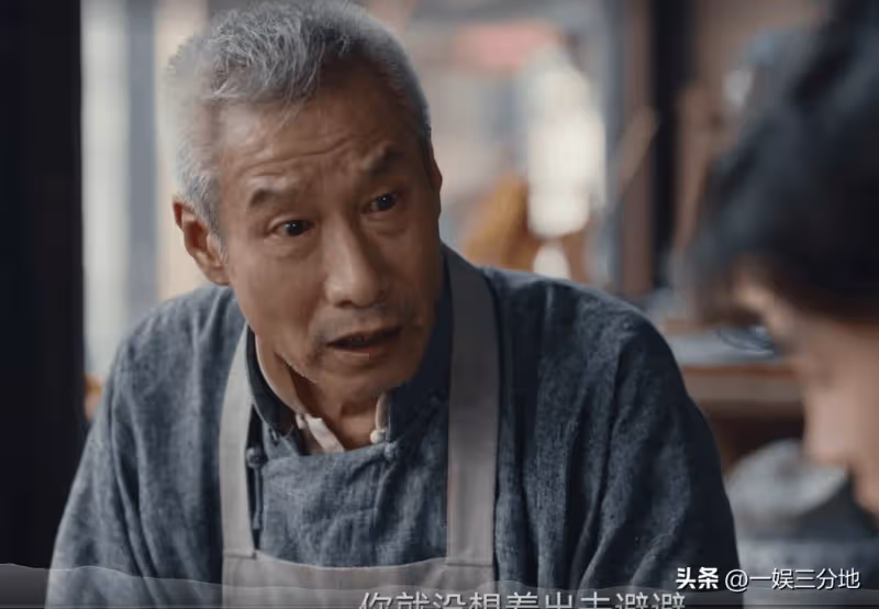 一身油膩,滿臉白肉,卻要演「二流」的警察,網友:真不害臊嗎?