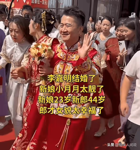 曝李嘉明收500萬禮金!本人發聲回應 :宴會1400人戰地記者占一半