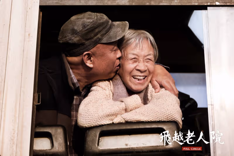 北京人藝老藝術家李濱去世，曾參演《甲方乙方》《編輯部的故事》等