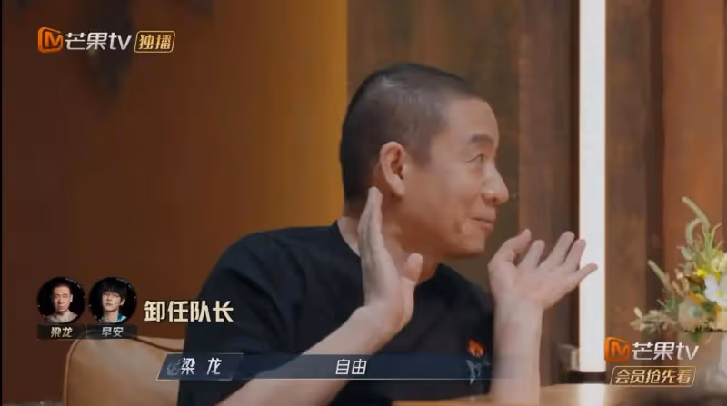 看到杜海濤無人搭理,才明白如今他在《披哥4》終於混不下去了!
