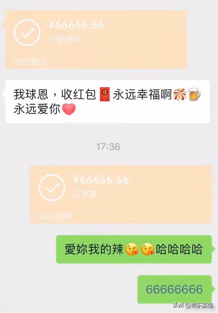 陳喬恩今日舉行結婚,好友謝娜雖沒去,但給了好大的紅包,羨慕了