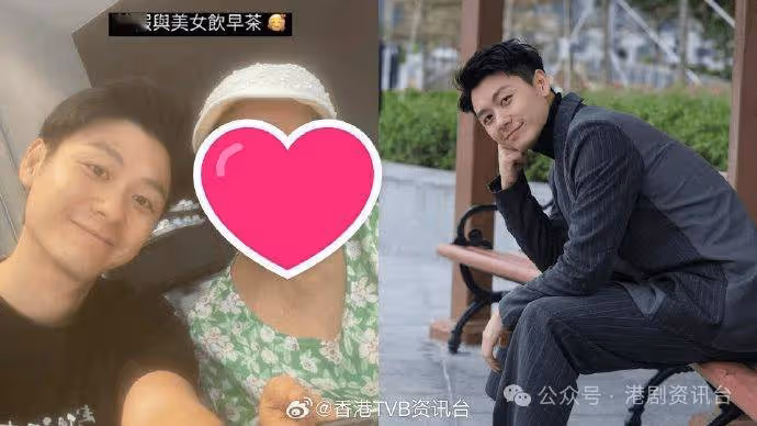 愛回家|焦浩軒被爆與女同事私下密會 女主角曾被劉鑾雄特別點名