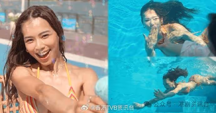 吃貨橫掃港深珠|廖慧儀扮美人魚潛水 騷弗爆身材 跟梁超怡水槍激戰