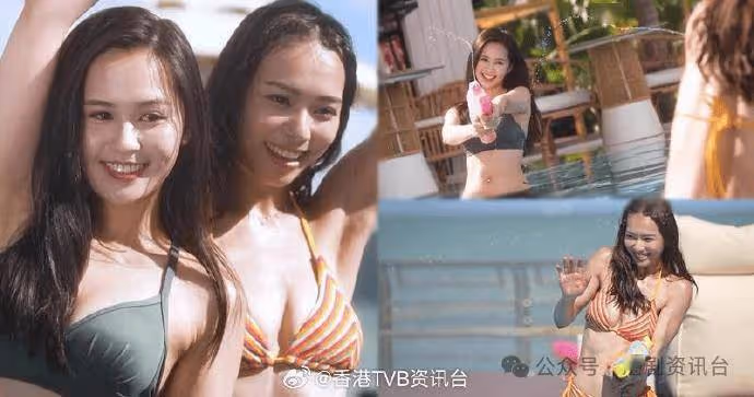 吃貨橫掃港深珠|廖慧儀扮美人魚潛水 騷弗爆身材 跟梁超怡水槍激戰