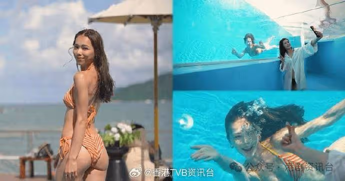 吃貨橫掃港深珠|廖慧儀扮美人魚潛水 騷弗爆身材 跟梁超怡水槍激戰