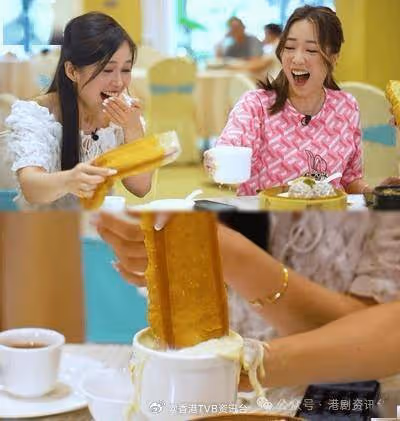 吃貨橫掃港深珠|廖慧儀扮美人魚潛水 騷弗爆身材 跟梁超怡水槍激戰