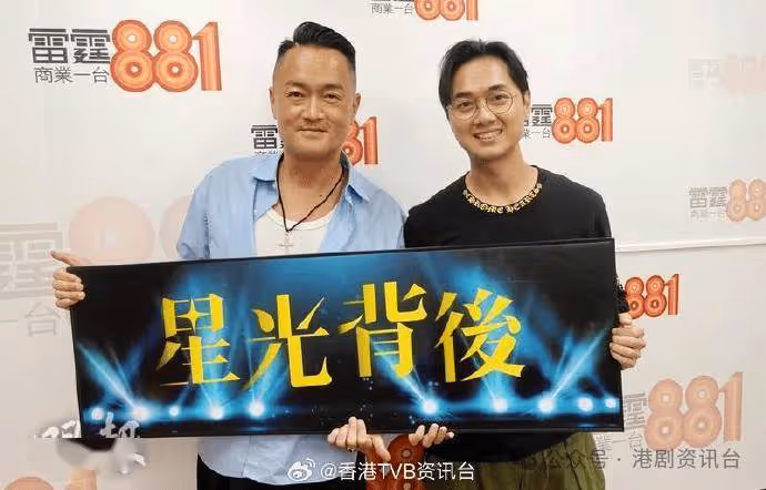 鄭俊弘談被指為愛情放棄事業 高層面前當Yes Man 令音樂失個性