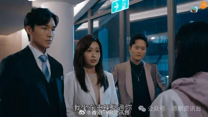 謝東閔演二世祖靠煲《大時代》攞靈感!李芷晴與角色一性格差異大演技被考起