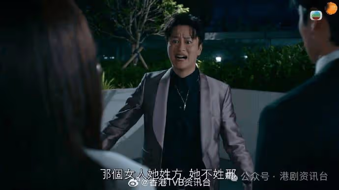 謝東閔演二世祖靠煲《大時代》攞靈感!李芷晴與角色一性格差異大演技被考起