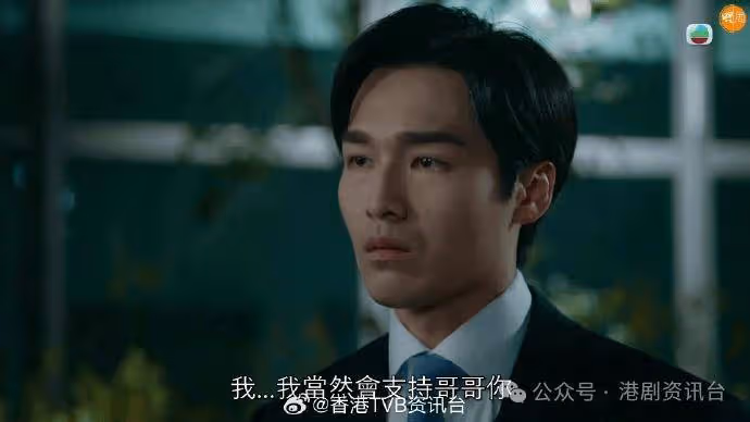 謝東閔演二世祖靠煲《大時代》攞靈感!李芷晴與角色一性格差異大演技被考起