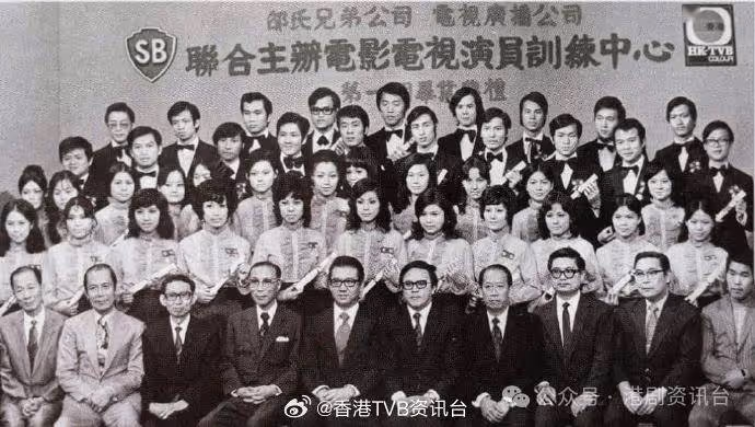 70年代TVB花旦驚傳死訊!與邵氏影星思維結婚息影逾30年