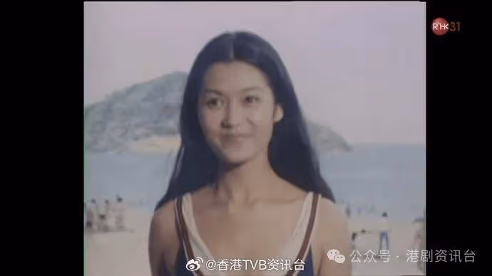 70年代TVB花旦驚傳死訊!與邵氏影星思維結婚息影逾30年