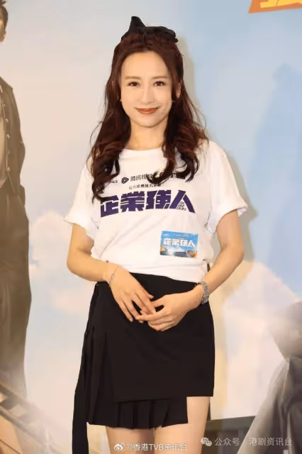陳豪戴假髮認礙眼!龔嘉欣獲網民贊演少女及速遞員神似