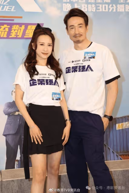 陳豪戴假髮認礙眼!龔嘉欣獲網民贊演少女及速遞員神似
