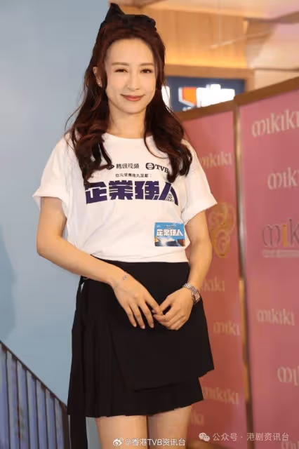 陳豪戴假髮認礙眼!龔嘉欣獲網民贊演少女及速遞員神似