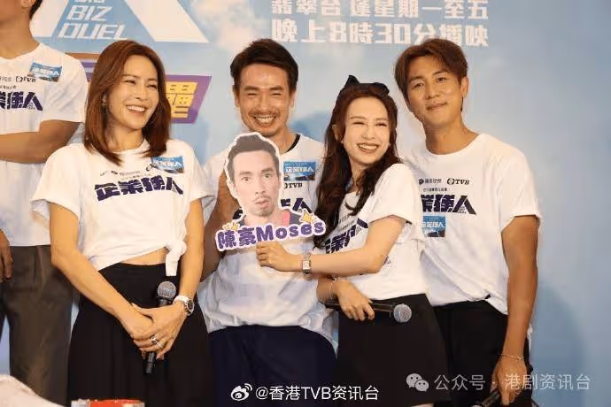 陳豪戴假髮認礙眼!龔嘉欣獲網民贊演少女及速遞員神似