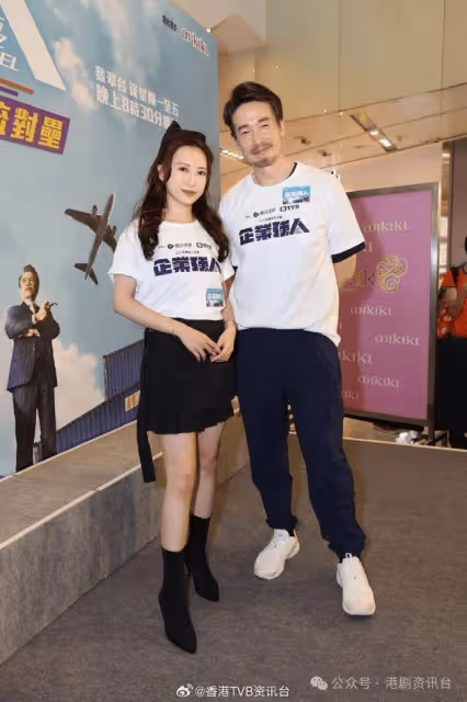 陳豪戴假髮認礙眼!龔嘉欣獲網民贊演少女及速遞員神似