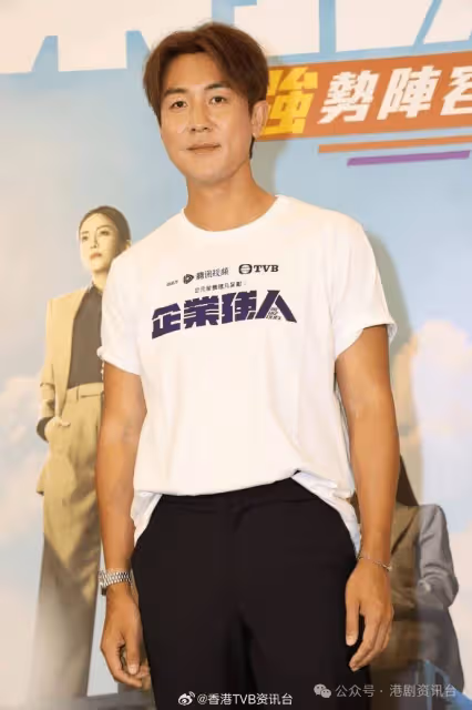 譚俊彥張曦雯3秒床戲網民不收貨!自爆自薦參演《新聞女王2》沒回覆