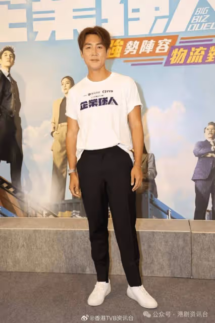 譚俊彥張曦雯3秒床戲網民不收貨!自爆自薦參演《新聞女王2》沒回覆