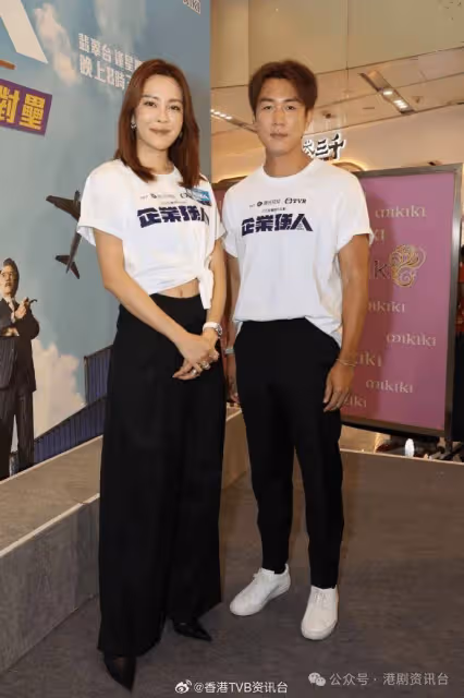 譚俊彥張曦雯3秒床戲網民不收貨!自爆自薦參演《新聞女王2》沒回覆