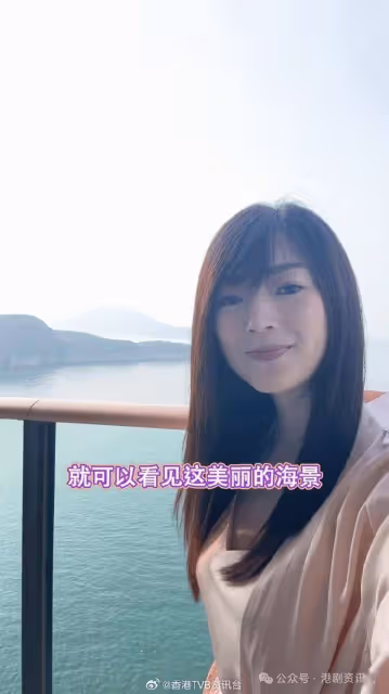 連詩雅留港坐月!六位數入住五星級全海景酒店房