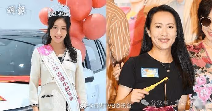 由似李嘉欣變撞樣沈可欣!TVB港姐冠軍盼入《愛‧回家》