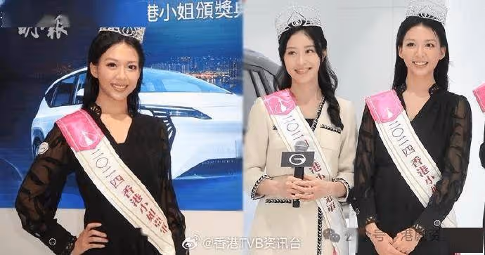 由似李嘉欣變撞樣沈可欣!TVB港姐冠軍盼入《愛‧回家》