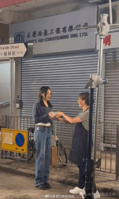 TVB力捧小花生圖曝光明顯清減!獲贊真人靚過上鏡:瘦又靚