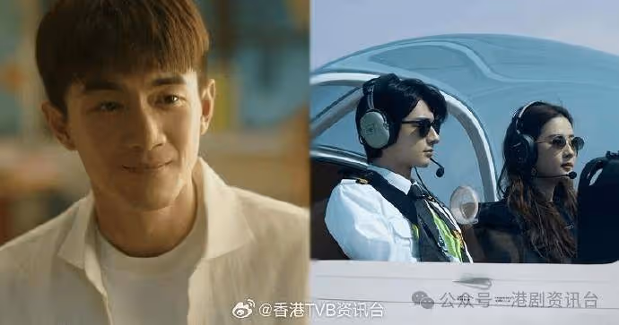 TVB力捧小花生圖曝光明顯清減!獲贊真人靚過上鏡:瘦又靚