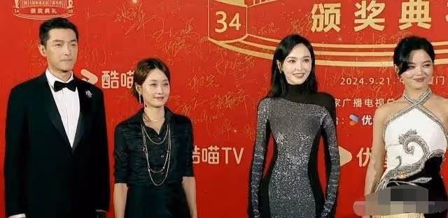 飛天獎紅毯：趙麗穎美，辛芷蕾颯，唐嫣禮服全靠臉撐