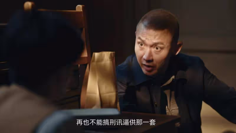 《暗夜與黎明》:林少白不會明白,路正陽為何要優待敵特王力群
