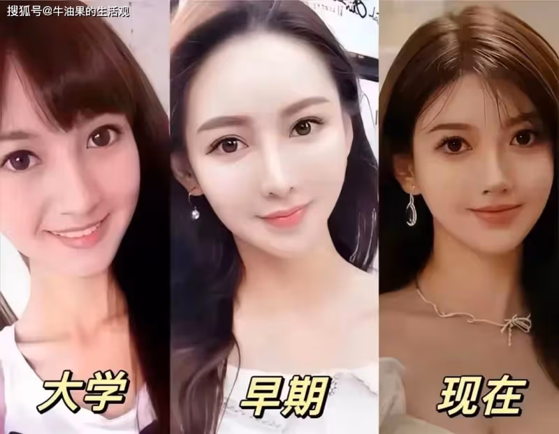 黃軒曬女友照片被誇有眼光,終於不是網紅臉,黃曉明官宣戀情卻很尷尬
