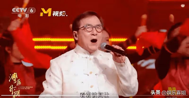 成龍帶來《男兒當自強》舞台，網友稱一開口就知道成龍是真唱