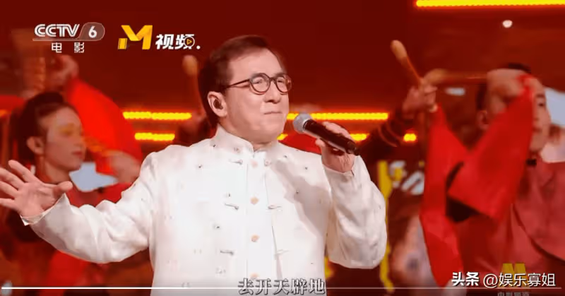 成龍帶來《男兒當自強》舞台，網友稱一開口就知道成龍是真唱
