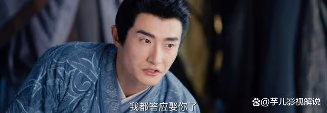 《流水迢迢》受害者無罪!女性之間的惺惺相惜太令人感動