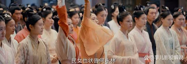 《流水迢迢》受害者無罪!女性之間的惺惺相惜太令人感動