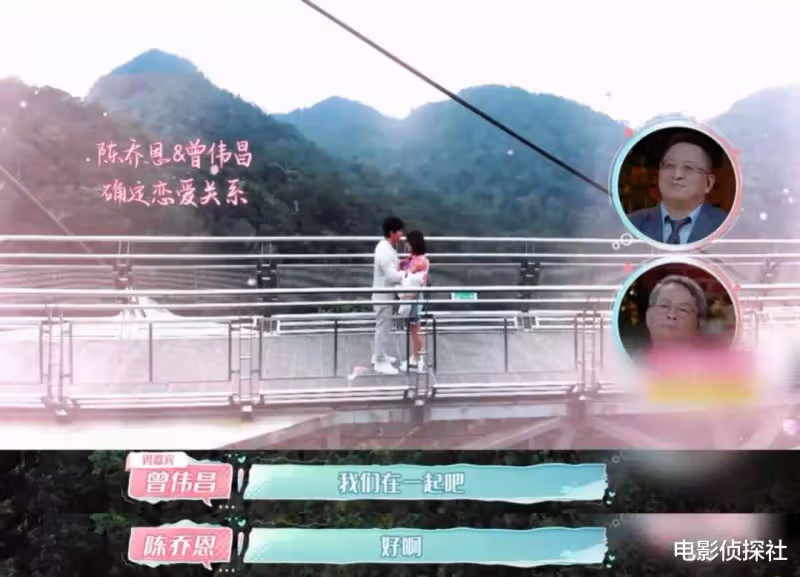 陳喬恩Alan9月22日舉行婚禮,謝娜明道等好友出席,伴郎伴娘名單曝光