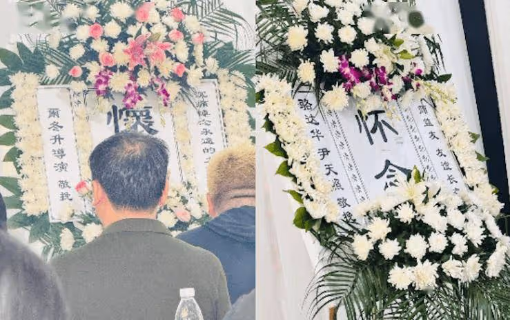 一路走好!香港男星夫婦雙雙病亡!追思會爾冬升尹天照致花牌悼念